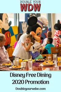 Free Dining 2020 Promotion Now Available