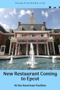 New Barbecue and Craft Beer Restaurant Coming to Epcot
