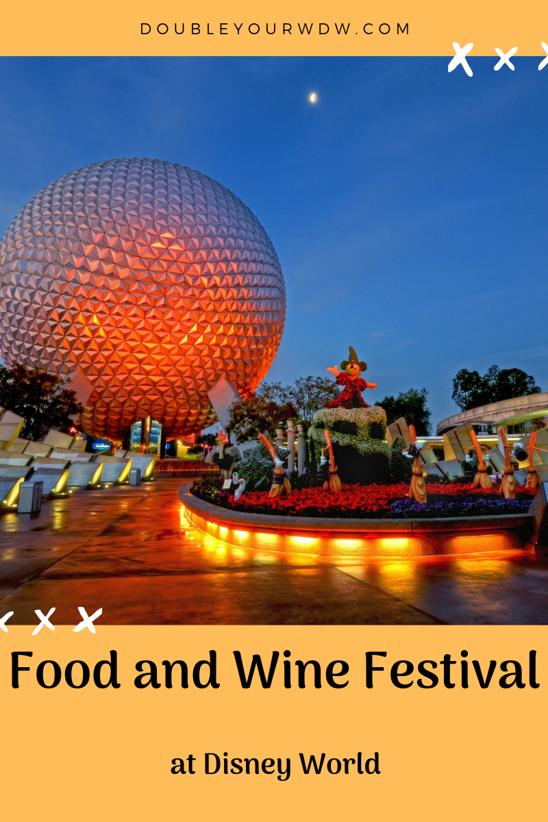 Epcot Food and Wine Festival: Updated for 2024